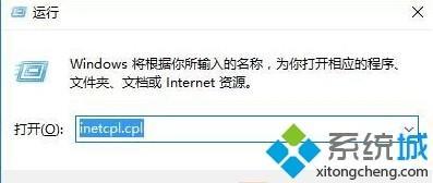 轻松解除网络束缚 Windows 10系统及软件代理服务器取消指南