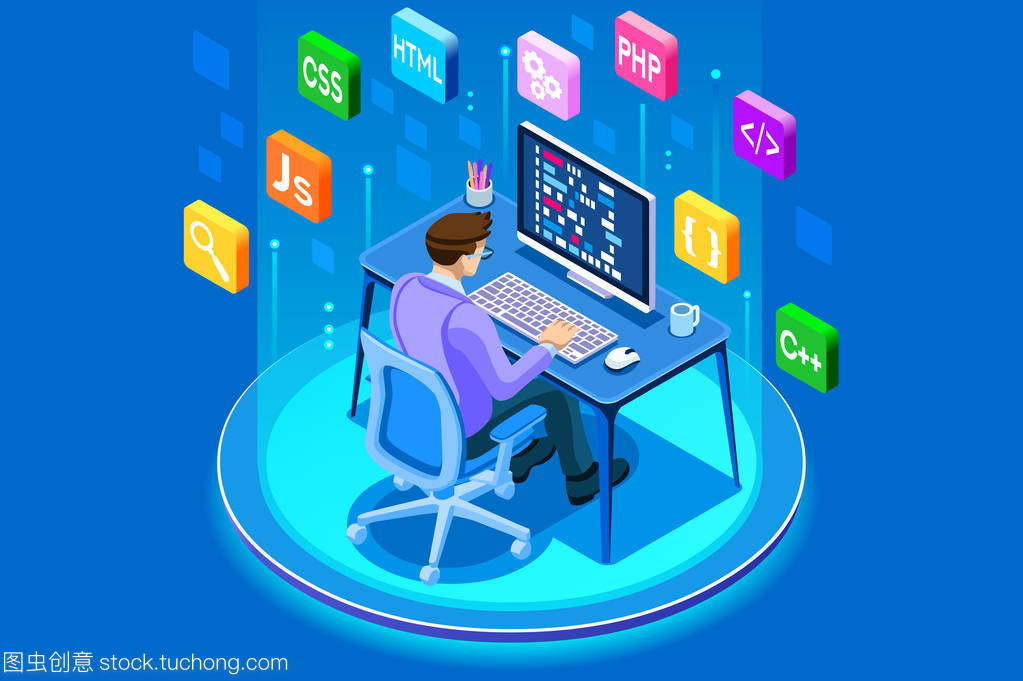 等距视界 构建数字未来的程序员与工程开发