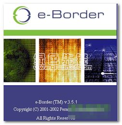 探索高效网络连接 NEC e-Border Driver 服务器代理软件 V3.52 详解